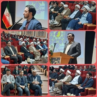 همایش حفظ حیات جنین و پیشگیری از سقط عمدی
