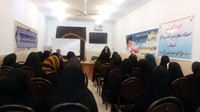 تبیین مباحث بهداشتی در آرایشگاه های زنانه طبس