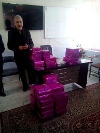 برگزاری مراسم گرامیداشت روز رابط
