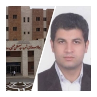 انتصاب سرپرست بیمارستان طبس