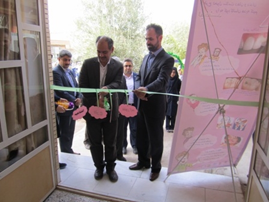 شبکه بهداشت و درمان طبس 