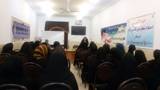شبکه بهداشت و درمان طبس