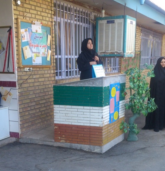شبکه بهداشت و درمان طبس