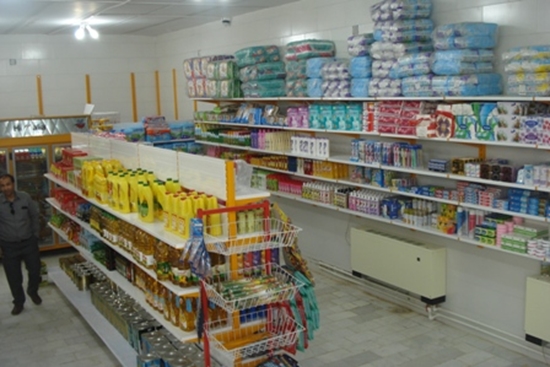شبکه بهداشت و درمان طبس 