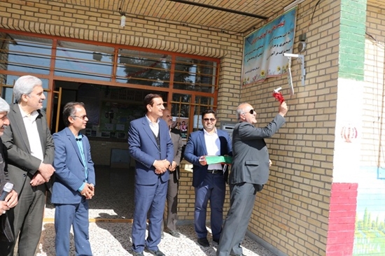 شبكه بهداشت و درمان طبس 