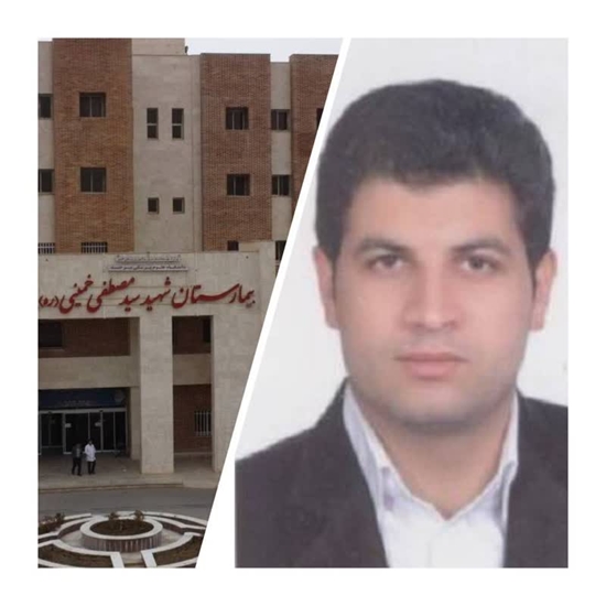 شبکه بهداشت و درمان طبس