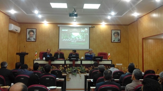 شبکه بهداشت و درمان طبس